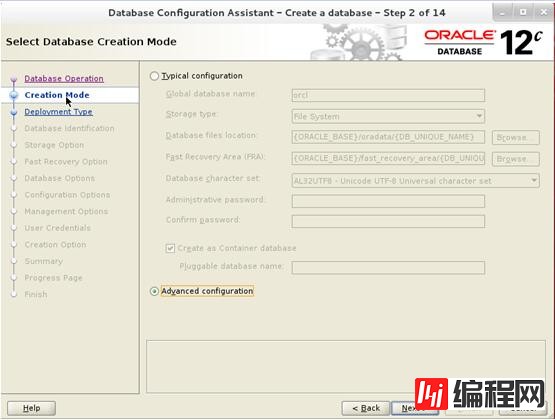 Oracle sharding database的示例分析