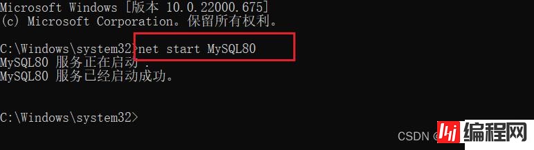 MySQL的DDL、DML及DQL基础知识点有哪些