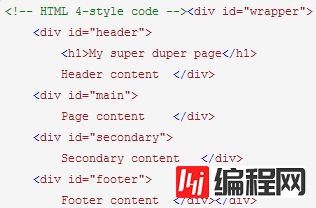 常见HTML5的错误用法有哪些