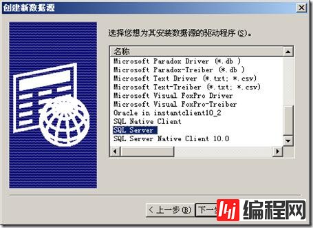 怎样使用PowerDesigner 15对现有数据库进行反向工程