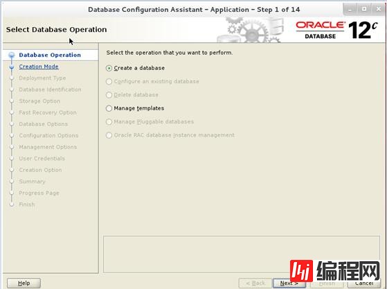 Oracle sharding database的示例分析