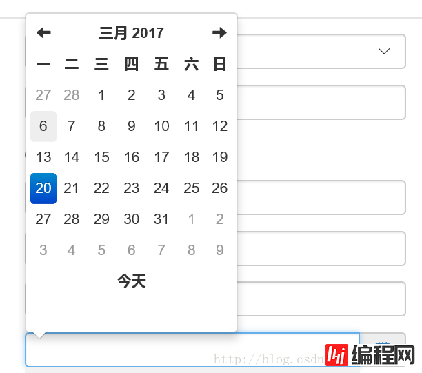 Bootstrap如何设置datetimepicker在屏幕上面弹出