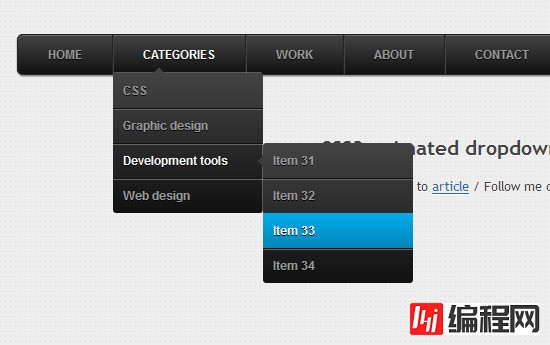 CSS3怎么制作下拉菜单效果