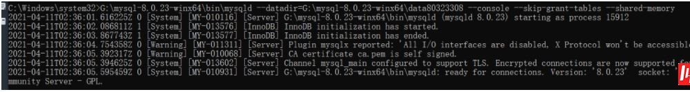 找回MySQL管理员root密码的3个妙招