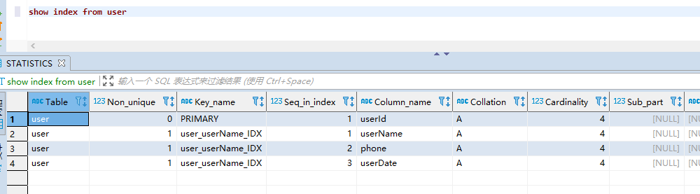 MySQL最左匹配原则深入分析