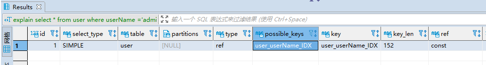 MySQL最左匹配原则深入分析