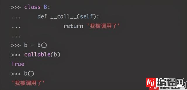 「Python基础知识」Python中常用的内建函数有哪些