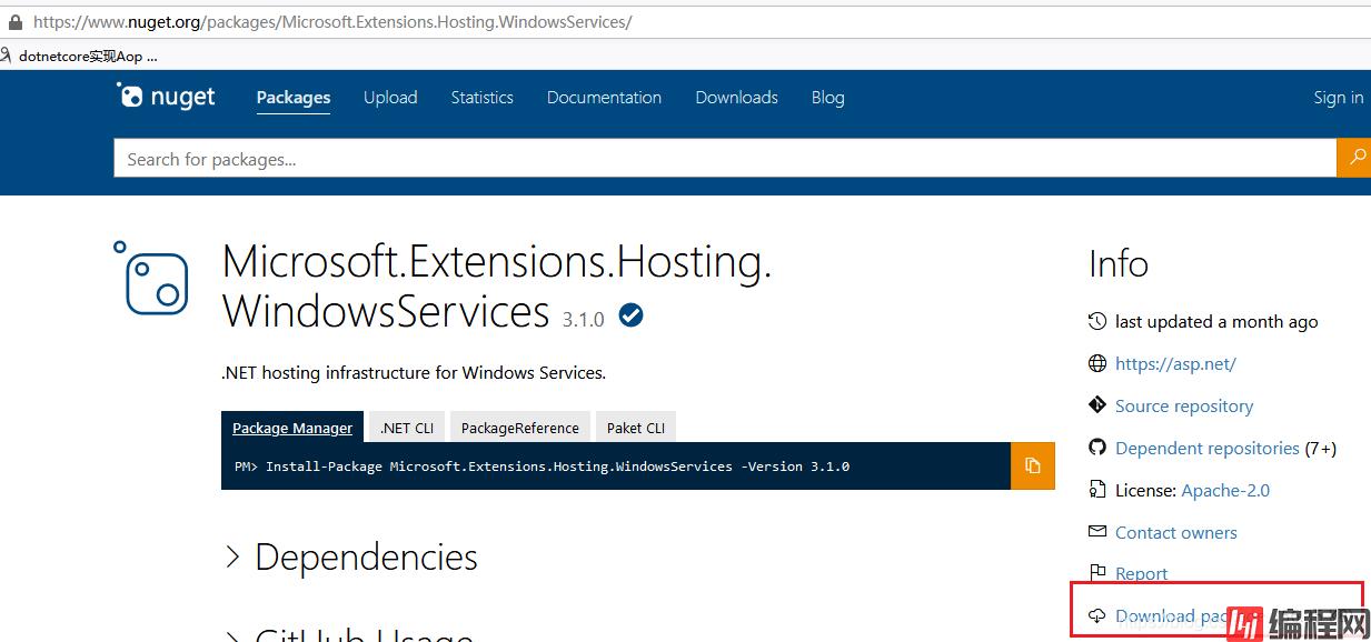 nuget包下载
