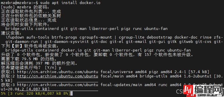 安装docker