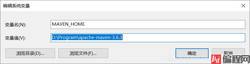 MAVEN_HOME