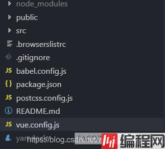 vue-cli3.0项目目录结构