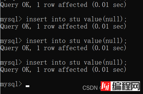 MySQL数据库约束操作示例讲解