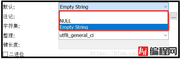 MySQL建表设置默认值/取值范围的操作代码