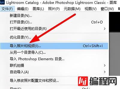 windows中portraiture如何批量磨皮