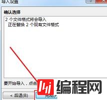 windows下beyondcompare如何对比class文件