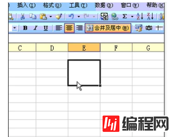 windows中excel怎么快速合并单元格