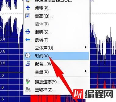 windows下goldwave如何降调