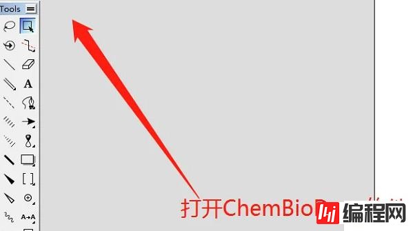 windows下chemdraw怎么调整画布的大小