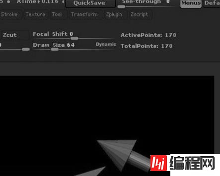 windows中zbrush怎么添加新物体