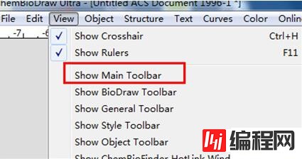 windows中chemdraw工具栏不见了怎么办