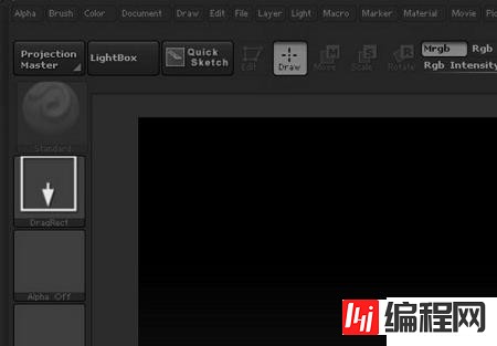 windows中zbrush怎么添加新物体