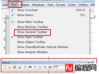 windows中chemdraw工具栏不见了怎么办