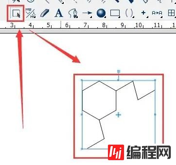 windows下chemdraw怎么优化结构