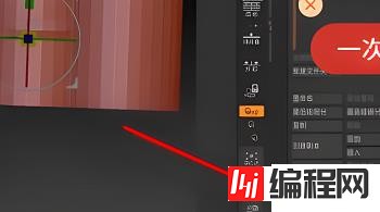 windows中zbrush如何合并子工具