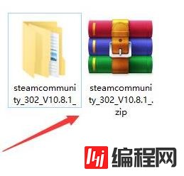 windows中steamcommunity302如何关闭