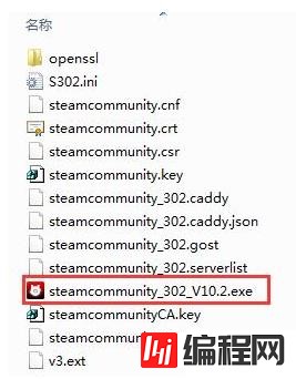 windows中steamcommunity302如何关闭