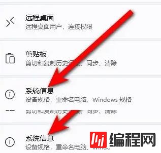 windows微星3060ti如何查生产日期