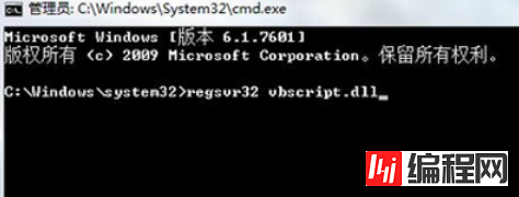 windows中itunes安装出错如何解决