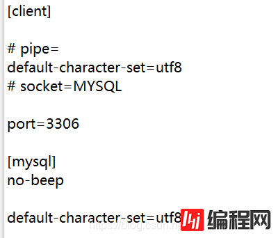 MySQL更改默认字符集为utf-8的全过程