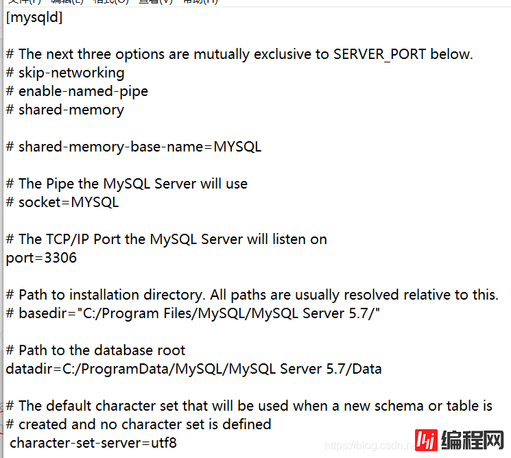 MySQL更改默认字符集为utf-8的全过程