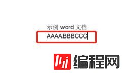 macbookairM1如何切换大小写