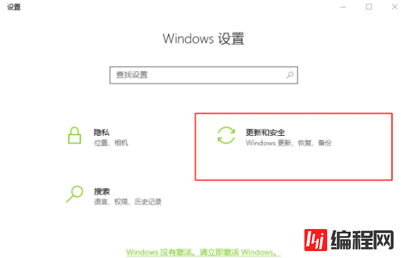 win10系统重装后能不能还原