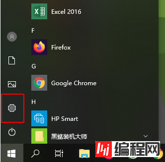 win10系统重装后能不能还原