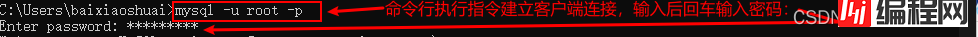 SQL通用语法以及分类图文详解