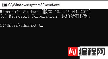 windows中hiberfil.sys怎么移到其他磁盘