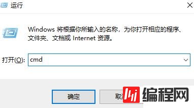 windows 360急救箱网络连接配置异常如何解决