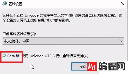 windows罗技驱动一直正在安装如何解决