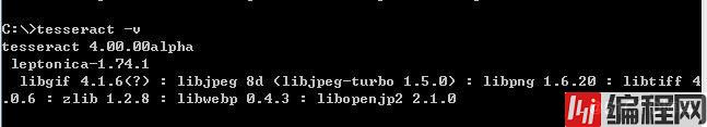 python3使用PIL、tesseract-ocr与pytesseract模块的图片识别