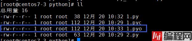 python的文件类型、python的变量、python的数值和字符串