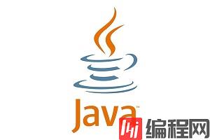 java logo