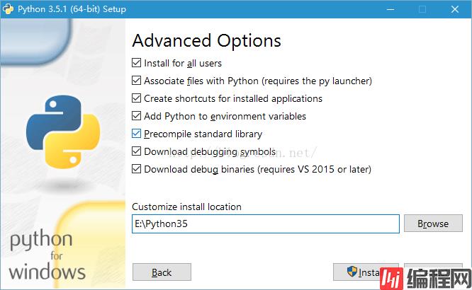 py安装-高级选项
