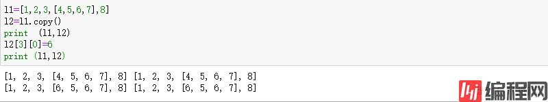 python之列表、元组、字典