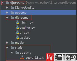 python django - static文件处理与线上部署测试