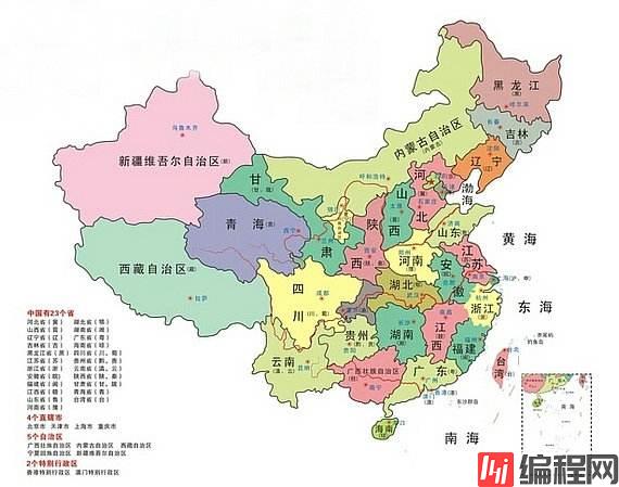 46名称空间和作用域-地图.jpg