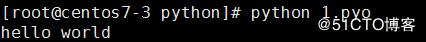 python的文件类型、python的变量、python的数值和字符串