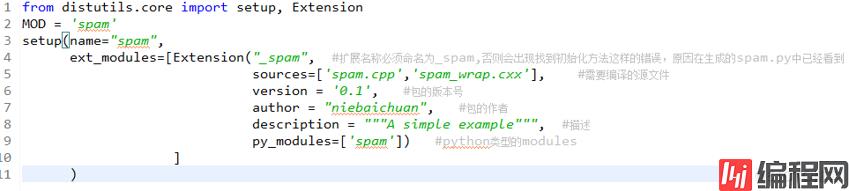 python+C、C++混合编程的应用